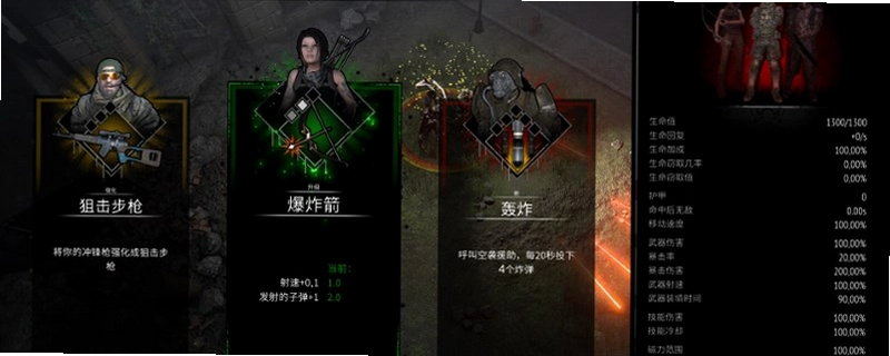 ����9000��ʬ Zombie Over 90001.0.0 ��׿��