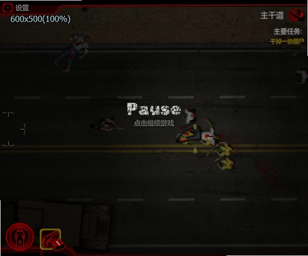 ���֮�� Duc Cheng Zhi Shi1.0.0 ��ʽ��