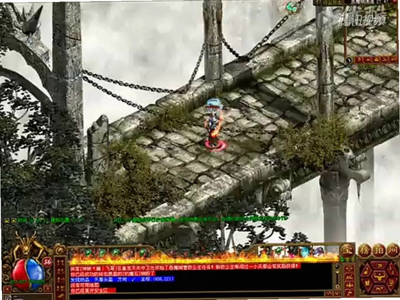 �������� Princess Legend2026 �ٷ����İ�