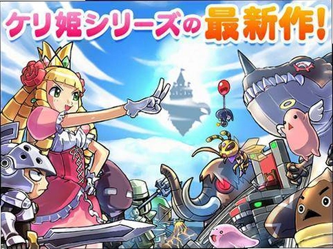 �������� Princess Legend2026 �ٷ����İ�