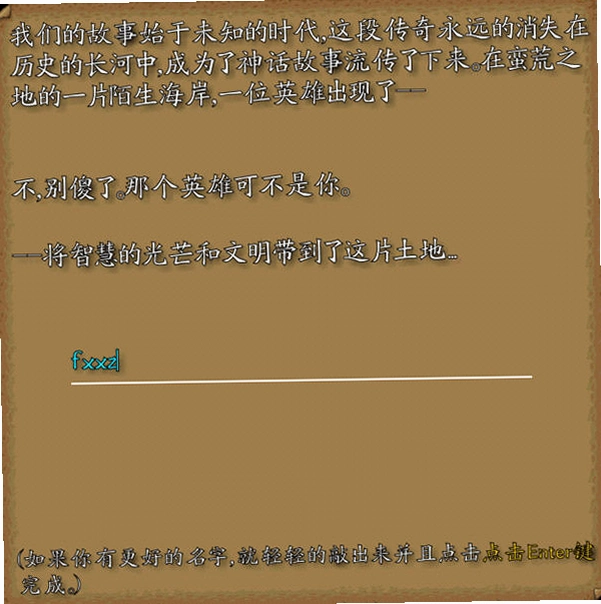 ����ѧԺ Dungeon Academy2026 ����Ӳ�̰�