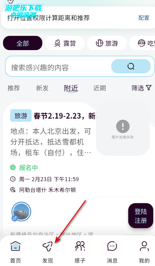 �ٶȴ���app���°������Ҵ��ӳɹ���������