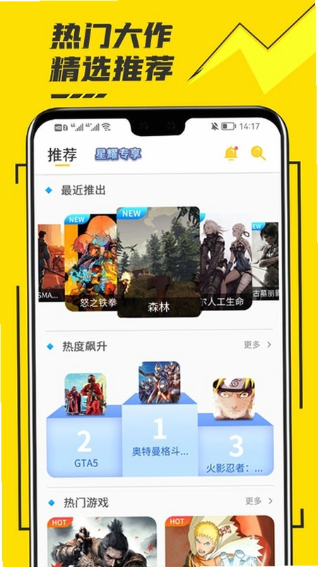 ����Ģ����1.2.0 �ٷ���