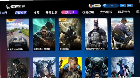 ����Ģ����1.2.0 �ٷ���