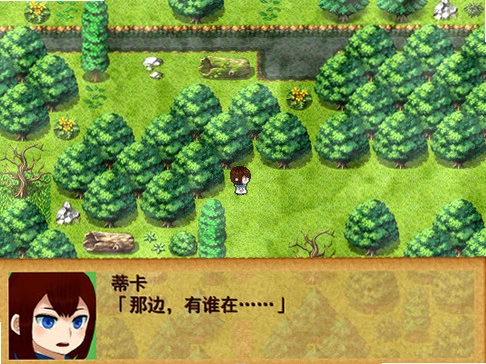 ��ú�ɭ���е����� The Village Maiden  the Forests Noise1.0 ����Ӳ�̰�