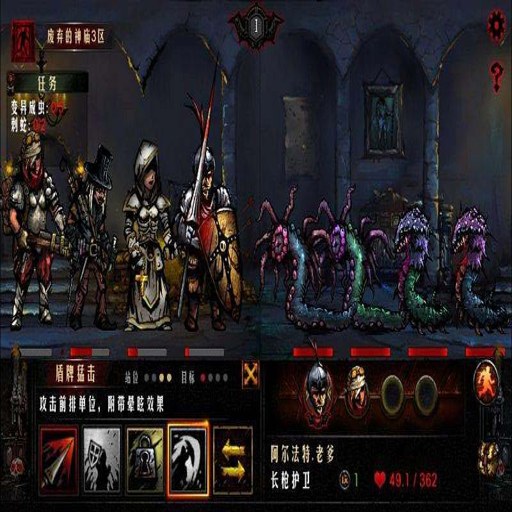 �������� Dungeon Survival2026 ��ʽ��