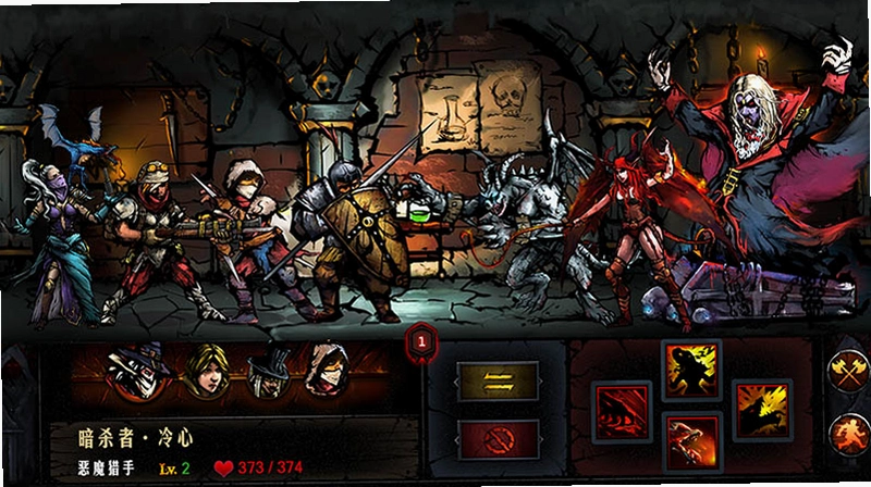 �������� Dungeon Survival2026 ��ʽ��
