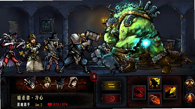�������� Dungeon Survival2026 ��ʽ��