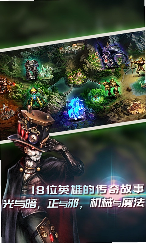 �������� Dungeon Survival2026 ��ʽ��