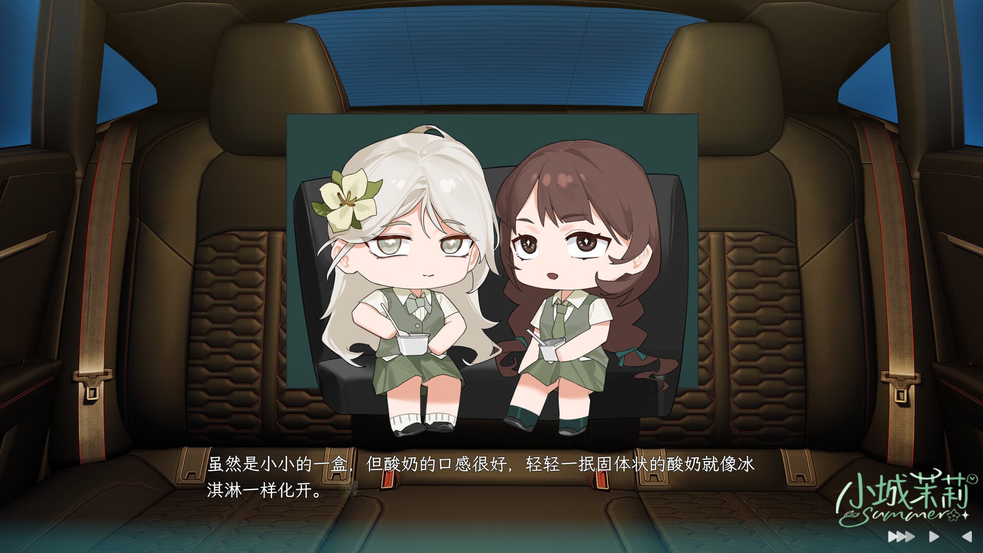 С��������Ϸ���ذ�װ�ֻ���v1.0 ���İ�