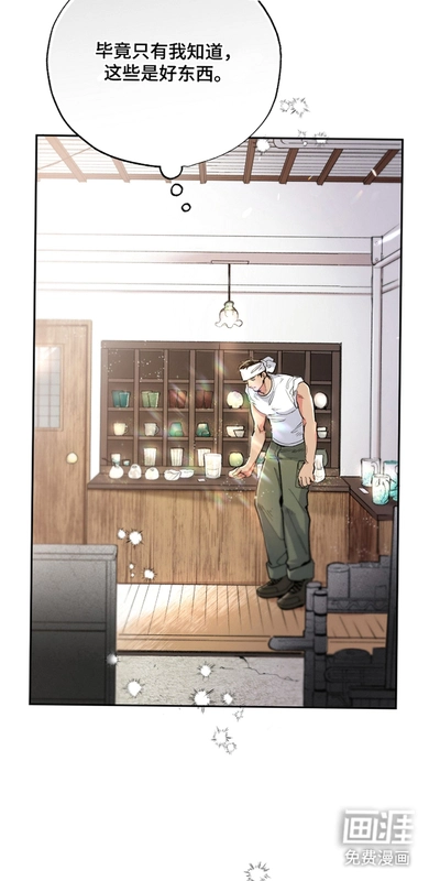 �������� Glass Studio2026 ���°�