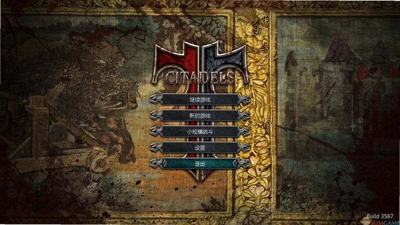 �����������Ǳ������� Revenge Souls Cursed Castle2026���°�
