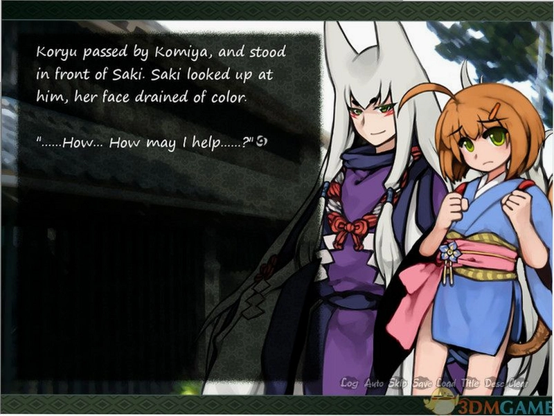 九十九神:夜之牢 Kami no Retsu: Yoru no Rō1.0.0 官方版 九十九神:夜之牢 Kami no Retsu: Yoru no Rō1.0.0 官方版