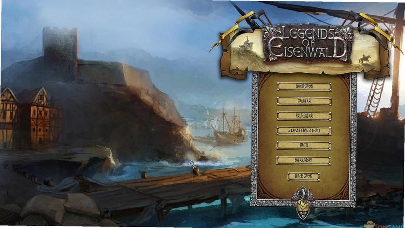 ��ɭ�ֵ´��� Eisenwald2026 ����ս����Ϸ