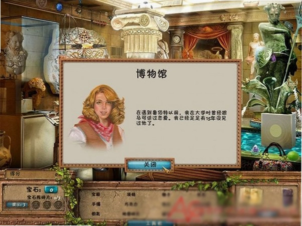 ��ʯ̽��֮��3 Jewel Quest Mysteries 32026 ����Ӳ�̰�