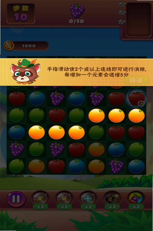 ���ˮ�� Crazy Fruits2026 �ٷ����԰�