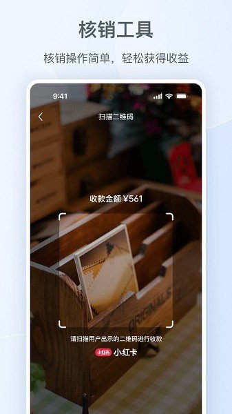 С�����ŵ����ֹٷ���v1.4.3 �ֻ���