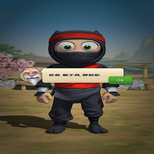 ��׾���޲��� Clumsy Tinker1.0.0 ���İ�