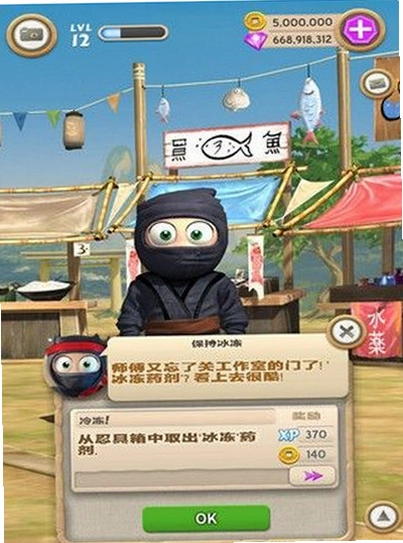 ��׾���޲��� Clumsy Tinker1.0.0 ���İ�