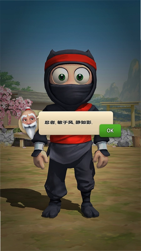 ��׾���޲��� Clumsy Tinker1.0.0 ���İ�