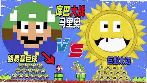 ��������ռ��� Super Smash Flash 22026 �ٷ����İ�