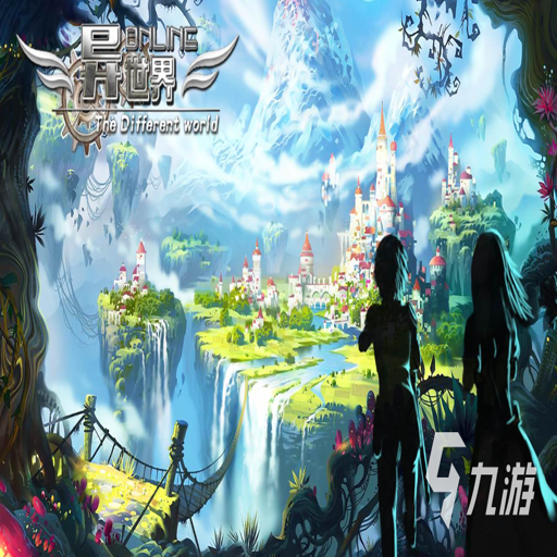 ����˼�������ð�� Incredible World Adventure2026 ��ʽ��