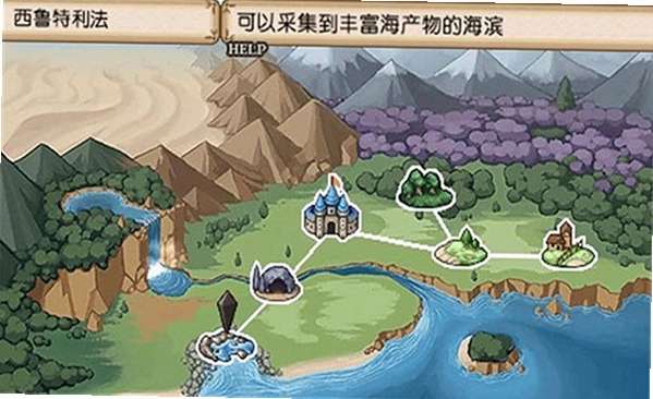 ����˼�������ð�� Incredible World Adventure2026 ��ʽ��