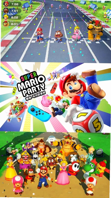 ������� Mario Fight2026 ����Ϸ