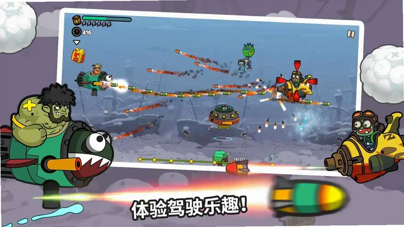 拆弹小分队 BombSquad1.7.35 官方版 拆弹小分队 BombSquad1.7.35 官方版
