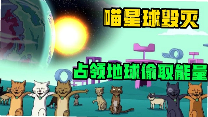 �������� Earth����2026 ���°�