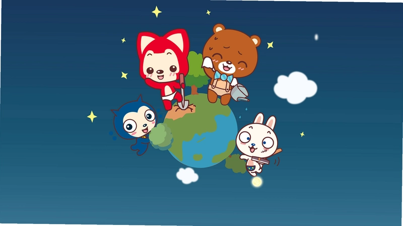 �������� Earth����2026 ���°�