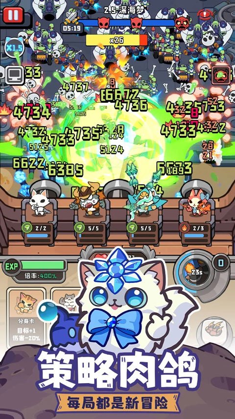 è�����ս���İ�v0.8.5 �ֻ���
