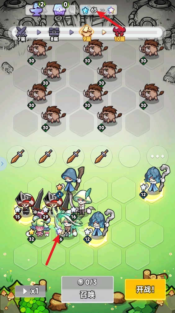 ������ս���ذ�װ���°�(Tiles Survive!��װ��) ���ֿ��ּ��ɷ���