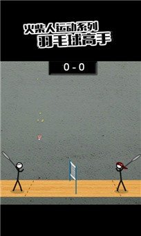 �������ë��2�ֻ���v2.0 ��׿��