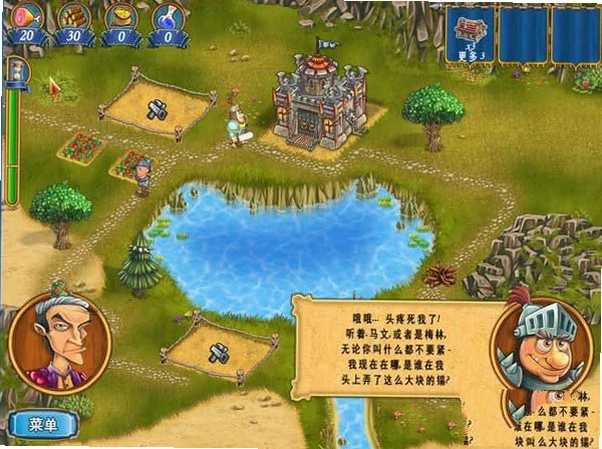 ��ɪ���� Arthurs House2.4.1 ���İ�