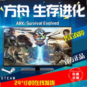 AR-K ̫��ð�ս���1.0.4 ���԰�