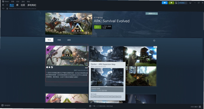 AR-K ̫��ð�ս���1.0.4 ���԰�