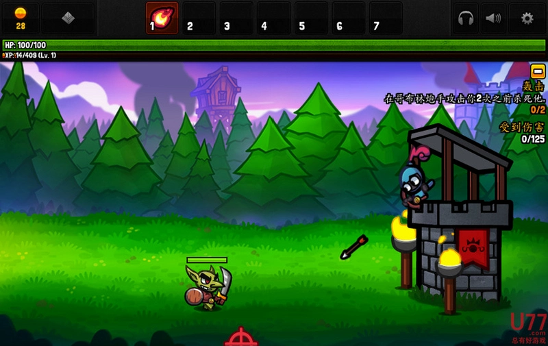 ������ʿ Hoplite2026 ���ĺ�����