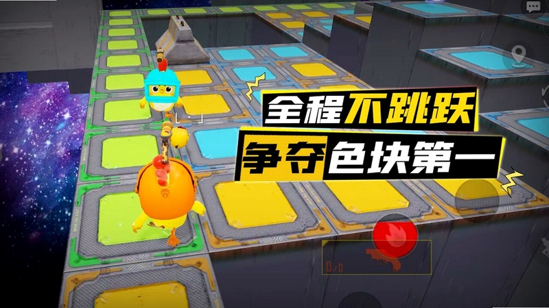 �����ܵ���Ϸ Impossible Game2026 ���°�
