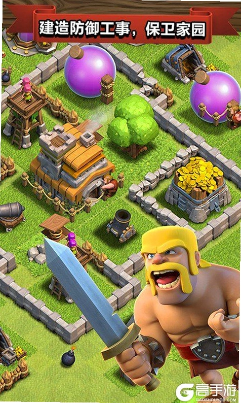����Χ�� Tribal Siege2026 ����Ӳ�̰�