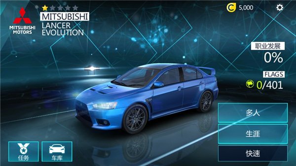 ����Ұ쭳�2���°�v1.0.0 ���İ�