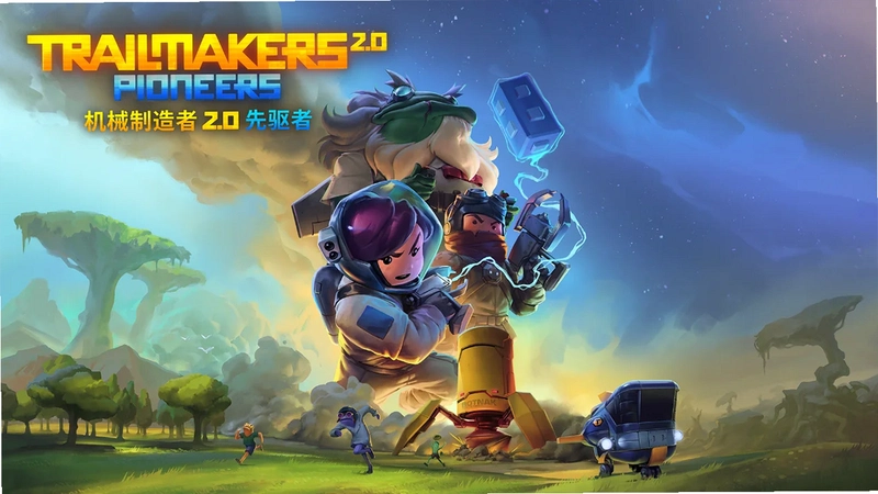 װ�������� Device Maker2026 ���°�