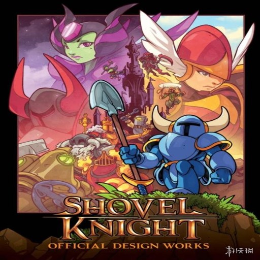 ������ʿ Shovel Knight2026 ������
