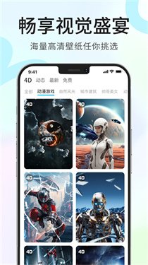 ��è��ֽ���ذ�װ��׿��v1.0.3 ��Ѱ�