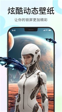 ��è��ֽ���ذ�װ��׿��v1.0.3 ��Ѱ�