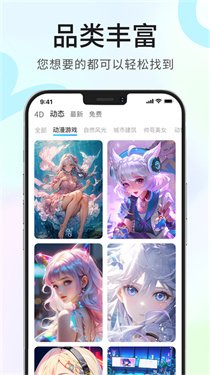 ��è��ֽ���ذ�װ��׿��v1.0.3 ��Ѱ�