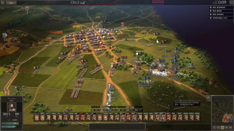 �ռ�����:�Ǵı�ս�� Ultimate General: Gettysburg1.04 ����ս����Ϸ