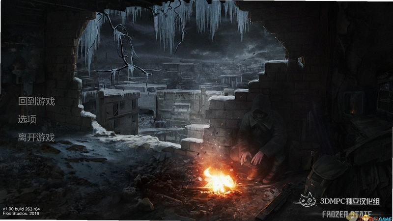 ����״̬ Frozen State2026 ����ɳ�н���