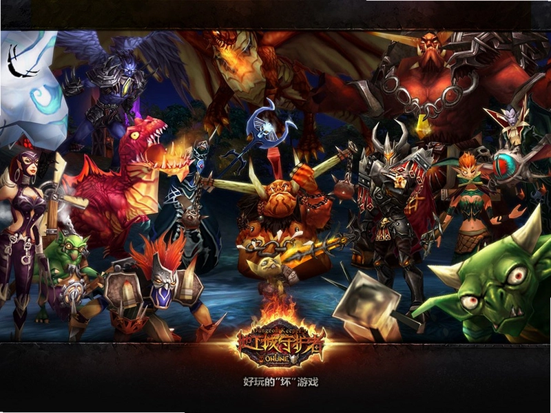 ���³��ػ���FX Dungeon Keeper FX1.0 ����Ӳ�̰�