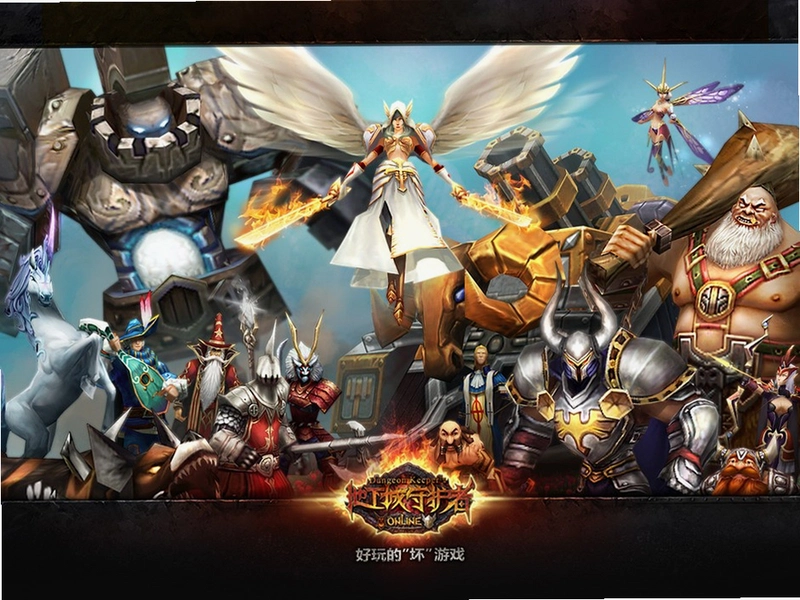 ���³��ػ���FX Dungeon Keeper FX1.0 ����Ӳ�̰�